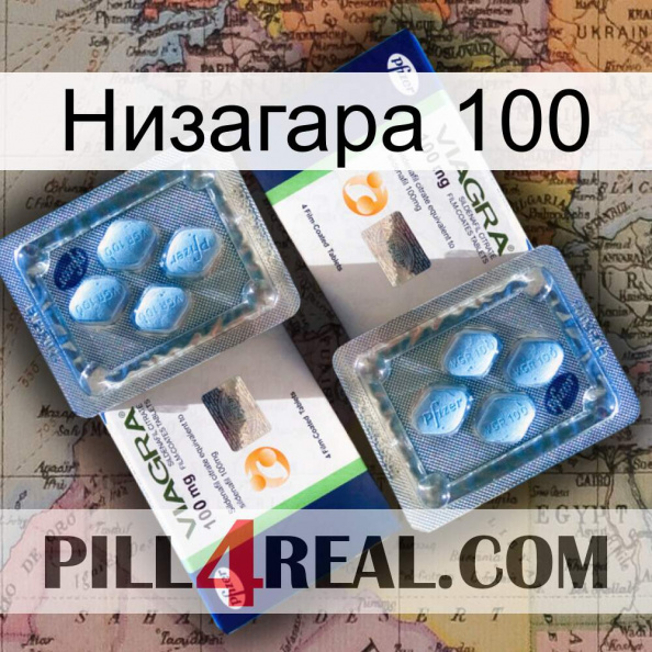 Низагара 100 viagra5.jpg